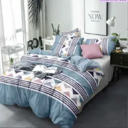 5D BEDSHEET, Set Contains 1 Bed Sheet 2 Pillow