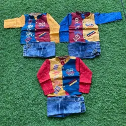 Kids Party Wear Suit, Gender Boy