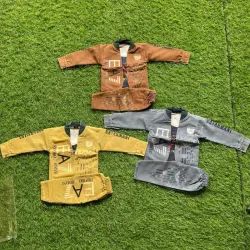 Kids Ethnic Party Set, Set Contains 3 Piece