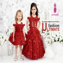 Pattern Plain Peacock Blue Kids Gown, Product Type Kids Dress