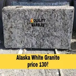 Madanapalle White SR Granite, Color Kashmir White