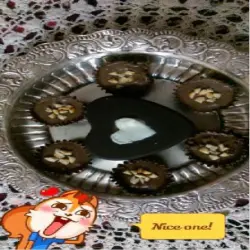 Homemade 300G Mrp340, Is It Eggless Eggless