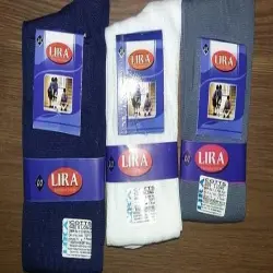 Happy Little Angel, Brand Mayur socks