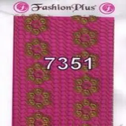 African George Fabric, Width 36 inch
