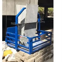 Yellow Construction Lift, Capacity 300kg