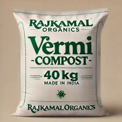 Neem Vermicompost Powder, Form Powder