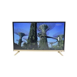 Lcd Tv Used, Interactive displays powered feature