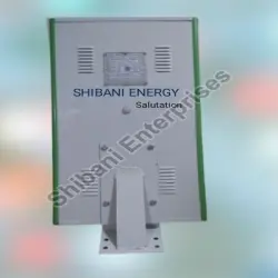 Integrated Outdoor Economic Solar Street Light, Wattage 20 W