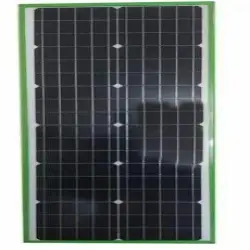 Eco All In One Solar Street Light, Lighting Type LED