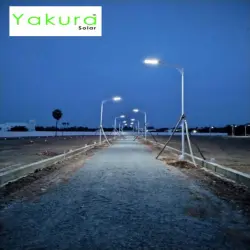 40w All In One Solar Street Light, Acceptable Payment Mode Online, ChequeCash, EMI