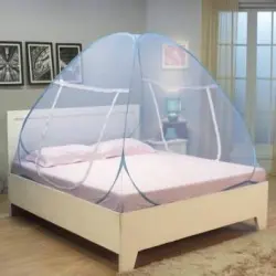Mosquito Net King Double Bed, Closure Type FOLDABLE