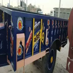 Hydraulic Tractor Trolley, Name Of Part Rotavator