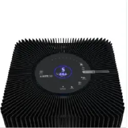 Ikuku A2 Room Air Purifier, Operating Voltage 230 Vac, 50 Hz