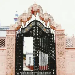 5 Inch Sandstone Door Frame, Color Peach