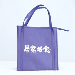Pri Printed Non Woven Bags, Multi-color print