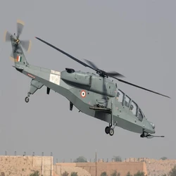 Air Force Helicopter, Colourful 3d lights, ‎blue colour