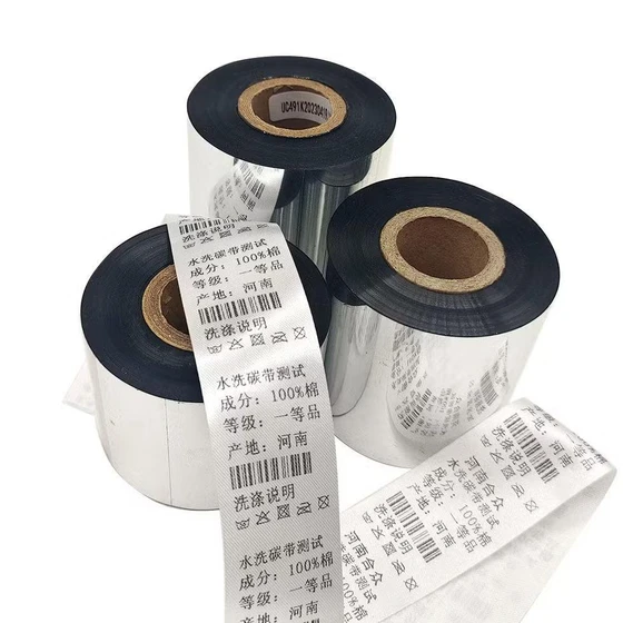 printed-textile-barcode-label-2.webp