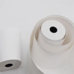 watermark ATM Paper Roll, Embedded watermark