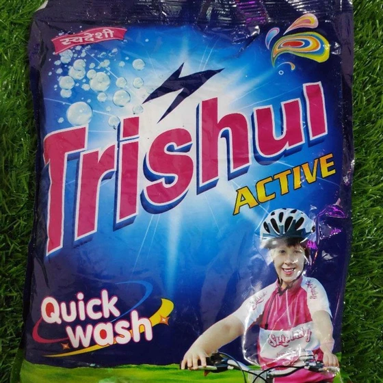 ultrawash-laundry-detergent-powder-2.webp