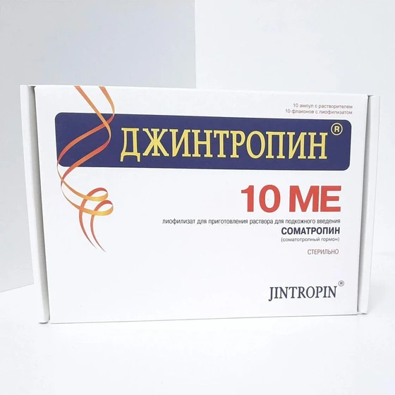 jintropin-100iu-injection-2.webp