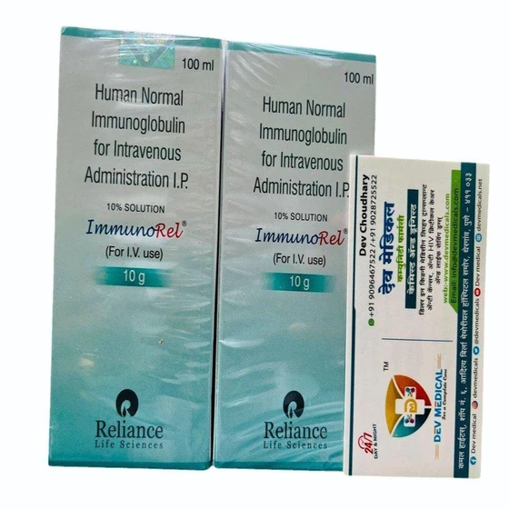 immunorel-10gm-injection-2.webp