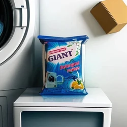 Whitenease Laundry Machine Detergent, Bright white