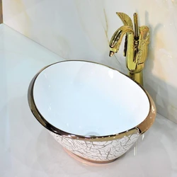 Oval Shape Basin