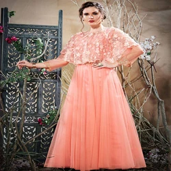 Net Ladies Gown