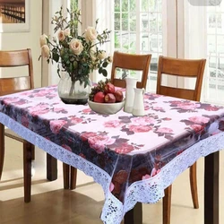 Multicolour Table Cover
