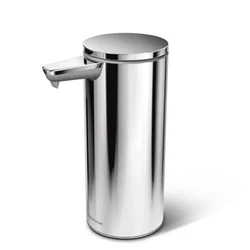 Polished Soap Dispenser