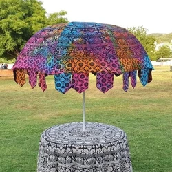 Garden Printed Umbrella