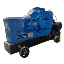 SS Bar Cutting Machine