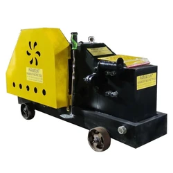 Mild Steel Bar Cutting Machine