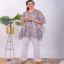 Ladies Short Kaftans
