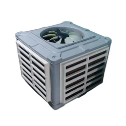 Evaporative Air Cooler