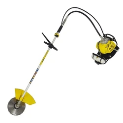 Shoulder Mounted Brush Cutter
