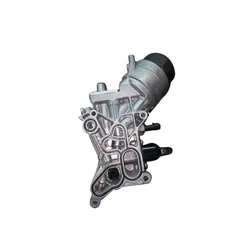 Oil Cooler Assembly