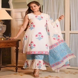 Cotton Fancy Salwar Suit
