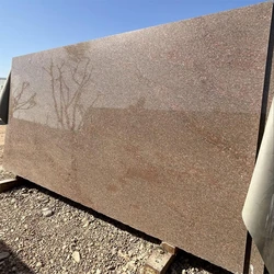 Sparkle Brown Granite
