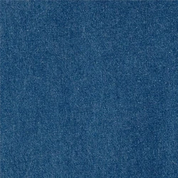 Designer Denim Fabric