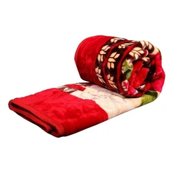 Printed Mink Blankets