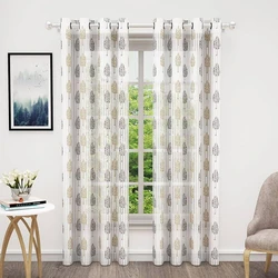 Fancy Door Curtain