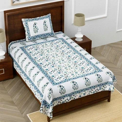 Cotton Single Bedsheet