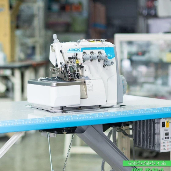 e3-overlock-machines-2.webp