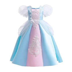 Kids Girls Frocks