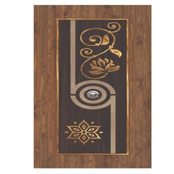 Door Skin Laminate