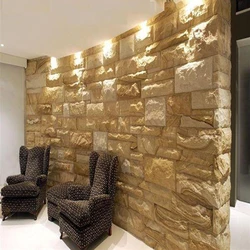 Natural Sandstone Tile