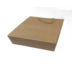 Paper Plain Box Bag