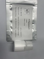 Sh-Oligopeptide-78 repair damaged hair K18 core ingredient improving hair elasticity and strength