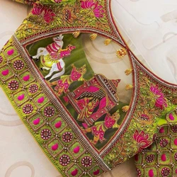 Blouse Tailoring Service 